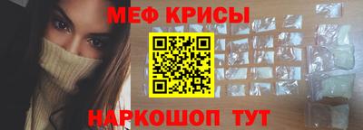 apvp Обь