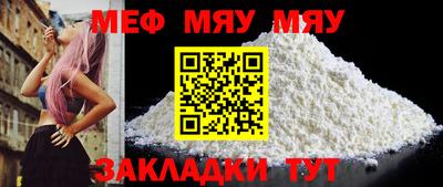 apvp Обь
