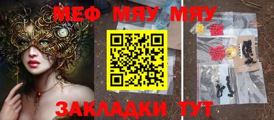 дистиллят марихуана Нягань