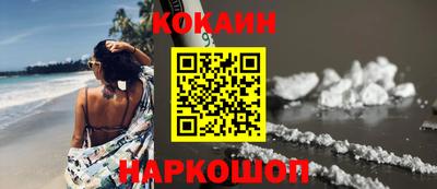 apvp Обь
