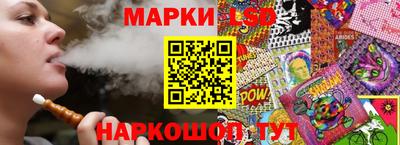 дистиллят марихуана Нягань