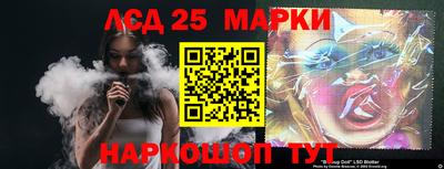 apvp Обь
