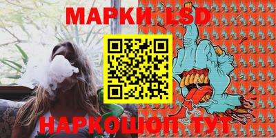 apvp Обь