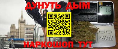 дистиллят марихуана Нягань