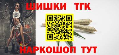 apvp Обь