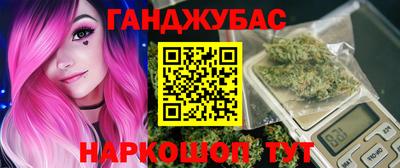 дистиллят марихуана Нягань