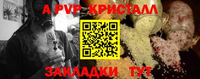 дистиллят марихуана Нягань