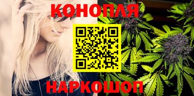 дистиллят марихуана Нягань