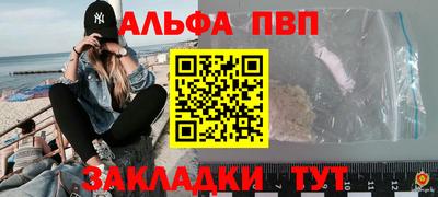 дистиллят марихуана Нягань