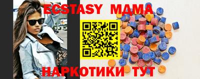 apvp Обь