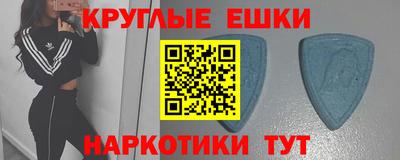 apvp Обь