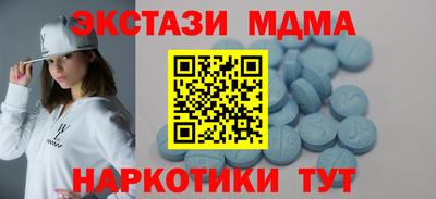 дистиллят марихуана Нягань