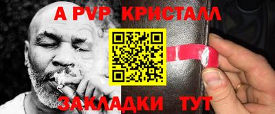 дистиллят марихуана Нягань