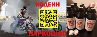 apvp Обь