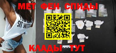 дистиллят марихуана Нягань