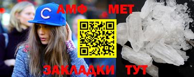 apvp Обь