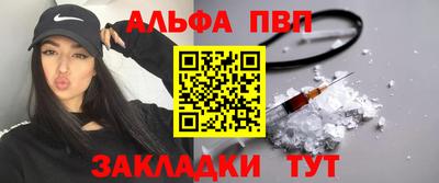 дистиллят марихуана Нягань