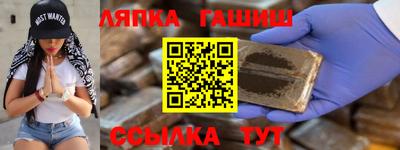 дистиллят марихуана Нягань