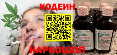 apvp Обь