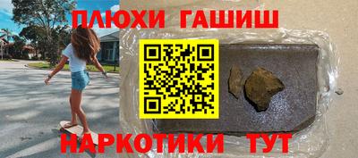 apvp Обь