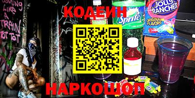 apvp Обь