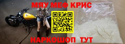 apvp Обь