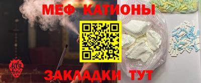 apvp Обь