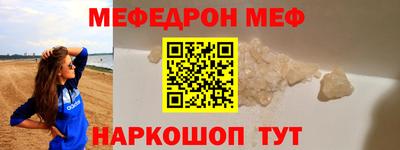 дистиллят марихуана Нягань